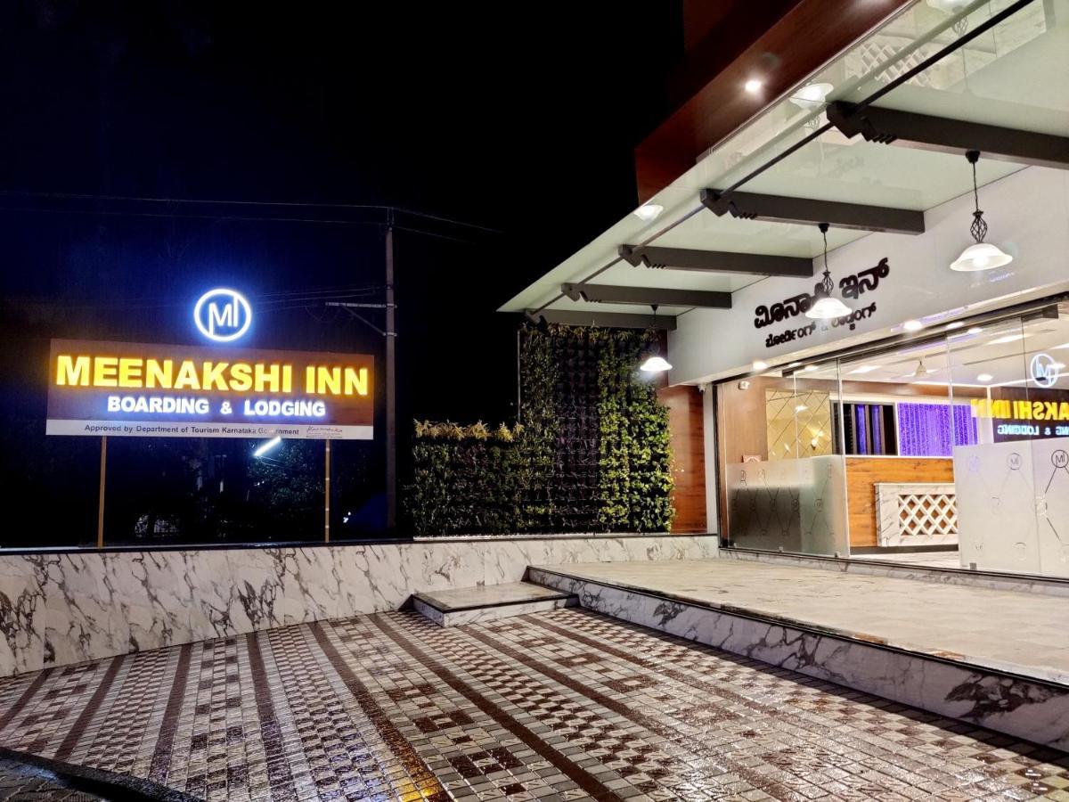 Meenakshi Inn Udupi Ngoại thất bức ảnh