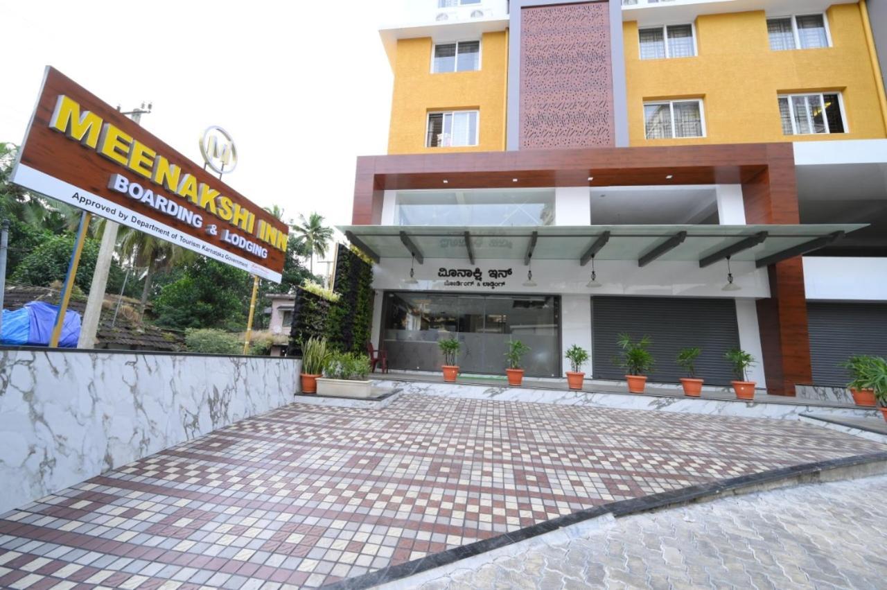 Meenakshi Inn Udupi Ngoại thất bức ảnh
